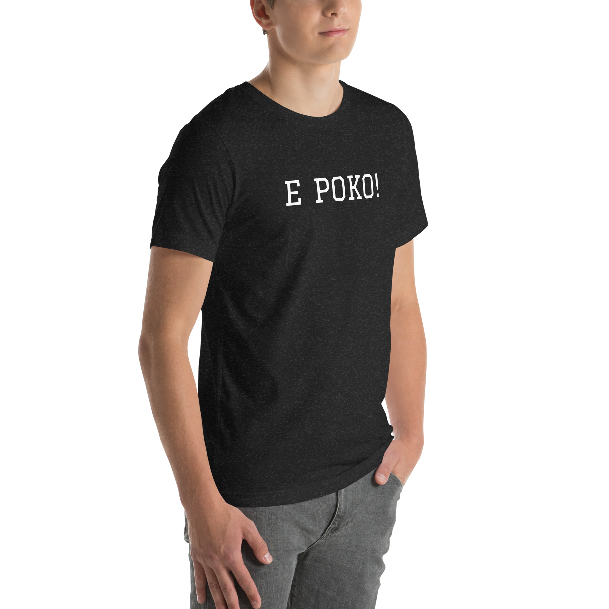 unisex-staple-t-shirt-black-heather-right-front-6935f5c370b5a.png