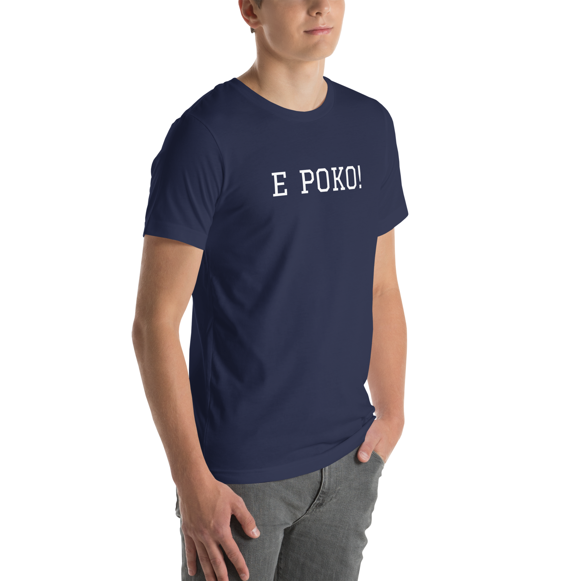 unisex-staple-t-shirt-navy-right-front-6935f5c37b45b.png