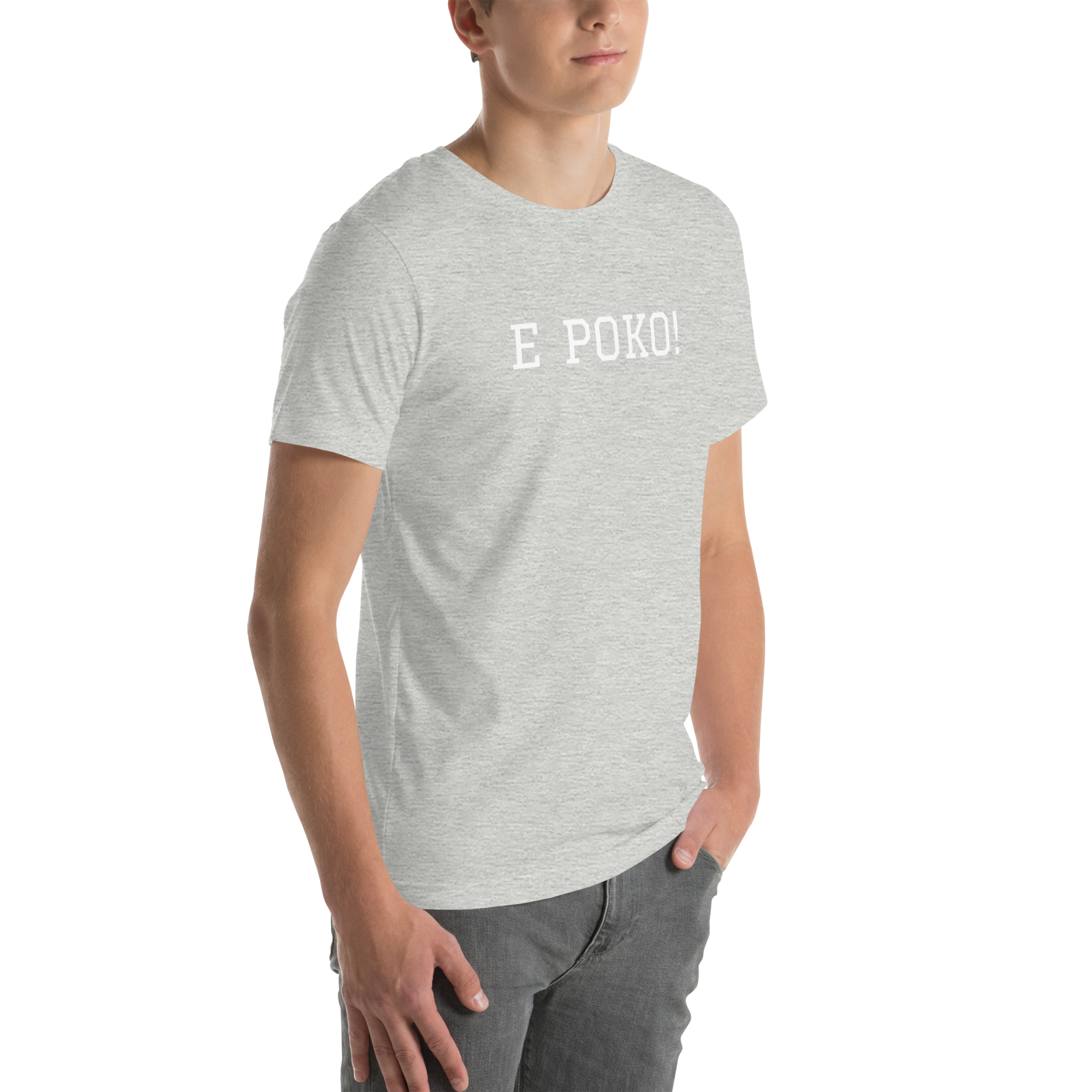 unisex-staple-t-shirt-athletic-heather-right-front-6935f5c3d4188.png