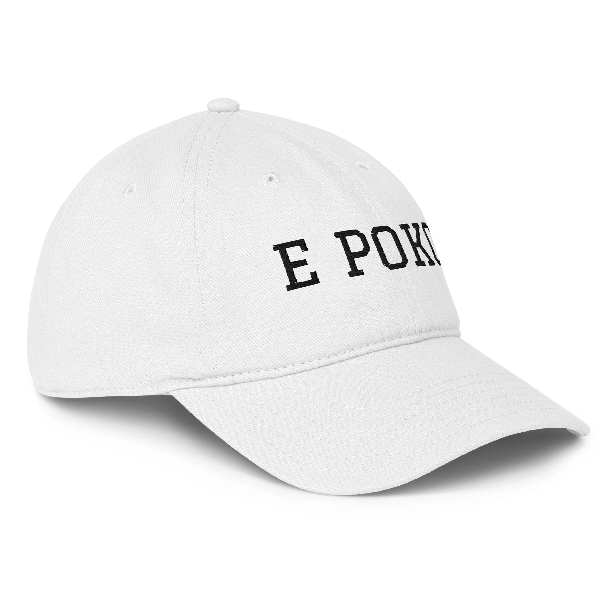 low-profile-baseball-cap-white-right-front-693604259ad9d.jpg