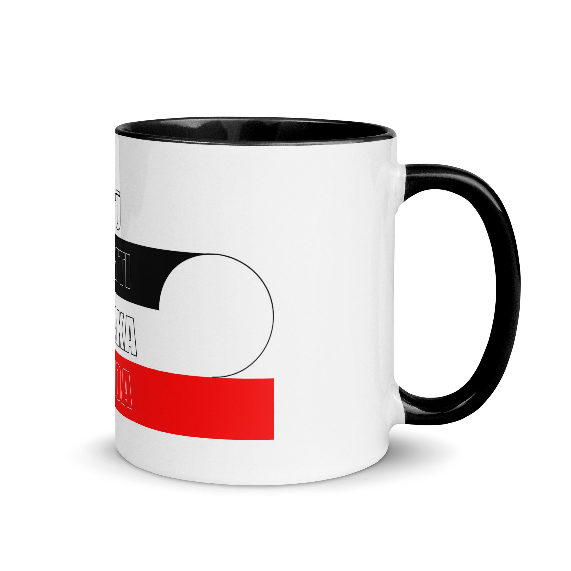 white-ceramic-mug-with-color-inside-black-11-oz-right-6965d031571e3.jpg
