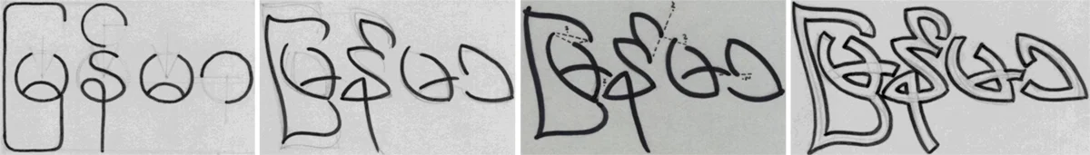 Graffiti-2.jpg