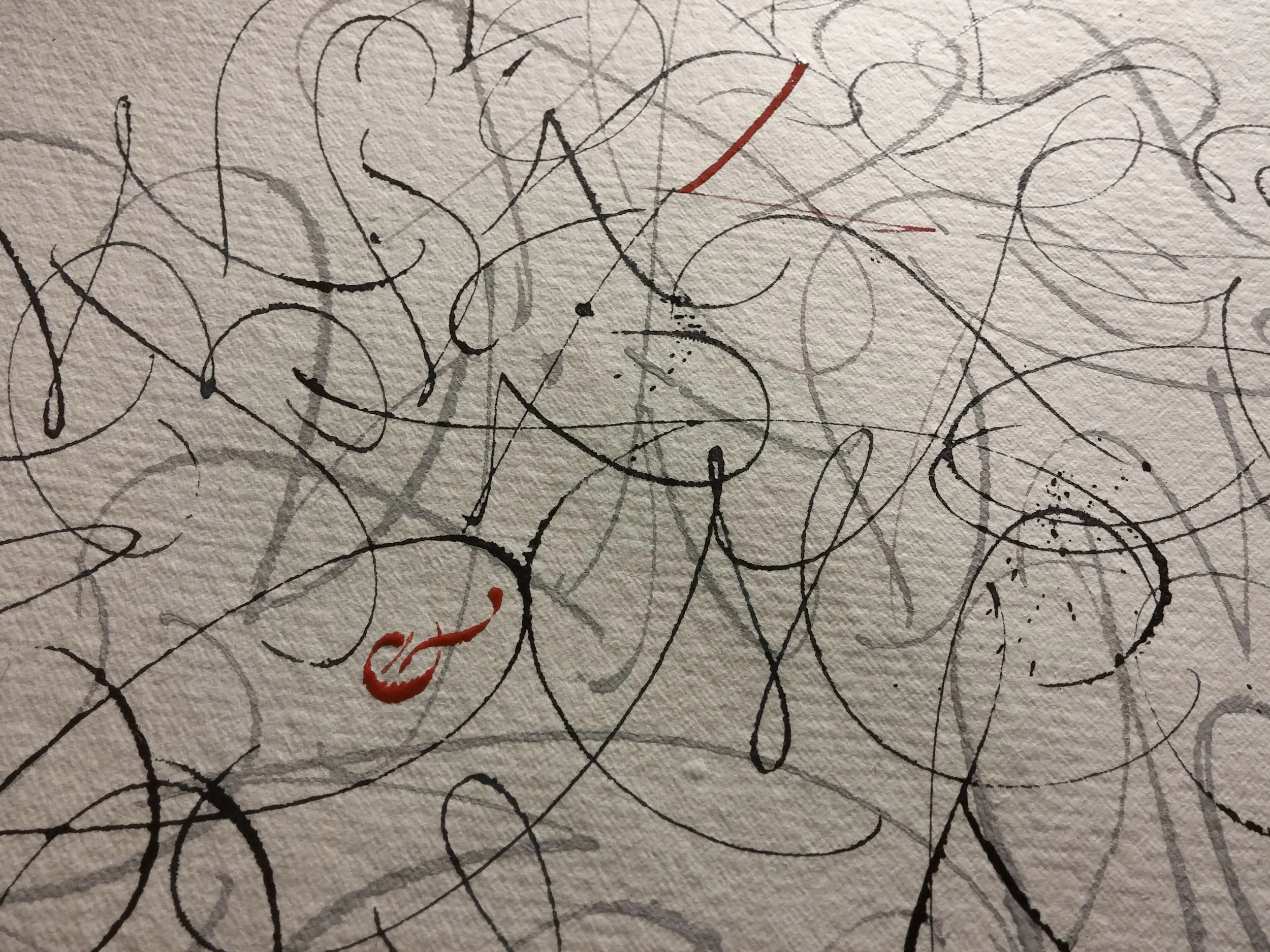 Elmo kall detail abstract20150628_171359-ruling pen.jpg