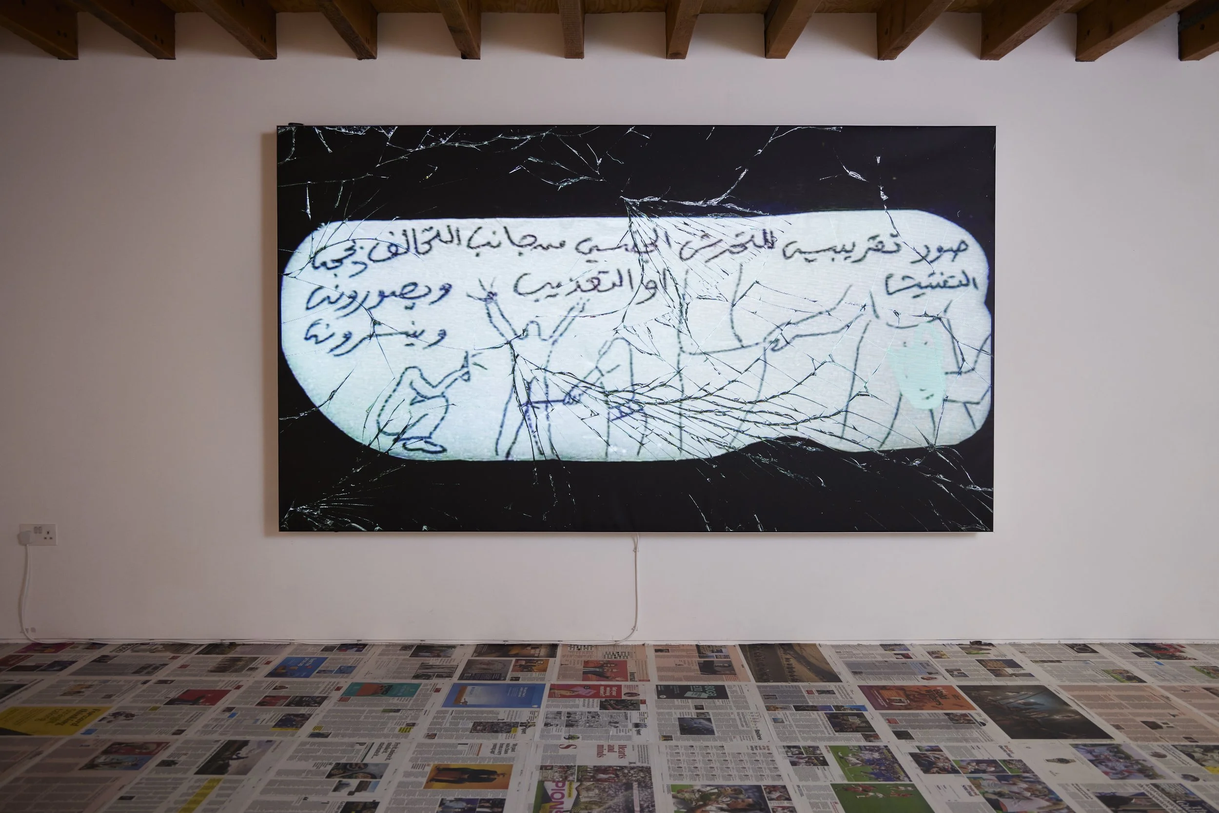 Claire Fontaine, Show Less, Installation view at Mimosa House 2025. Photo Credit: Christa Holka. Courtesy of Mimosa House.