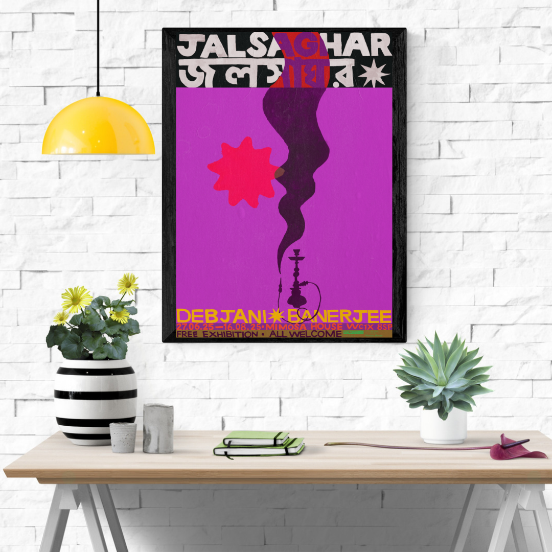 DB poster mock up.png