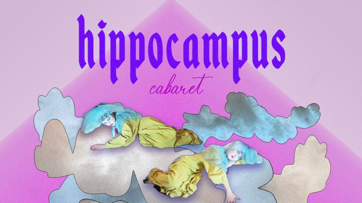 HIPPOCAMPUS