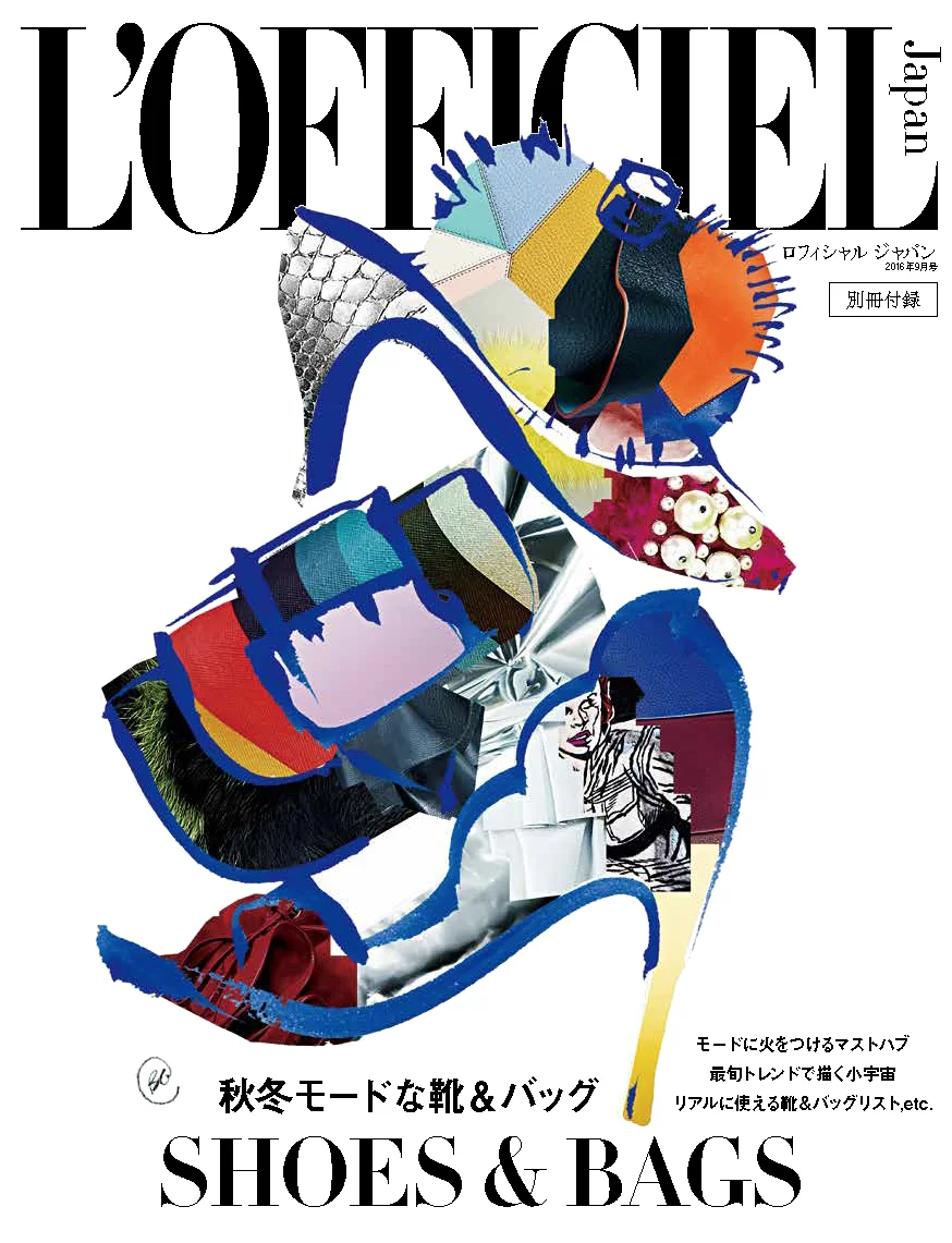 L'Officiel Japan