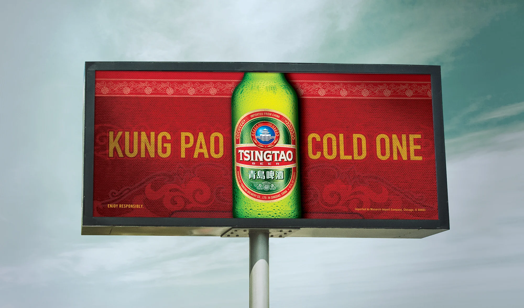 Tsingtao Draft Boards_Mockup2.jpg
