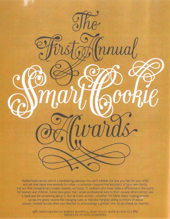 Smart_Cookie_Awards_Images.jpg