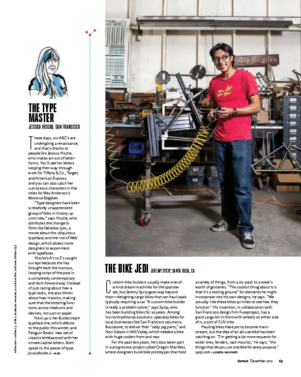 Design_Boom_Pages_8.jpg