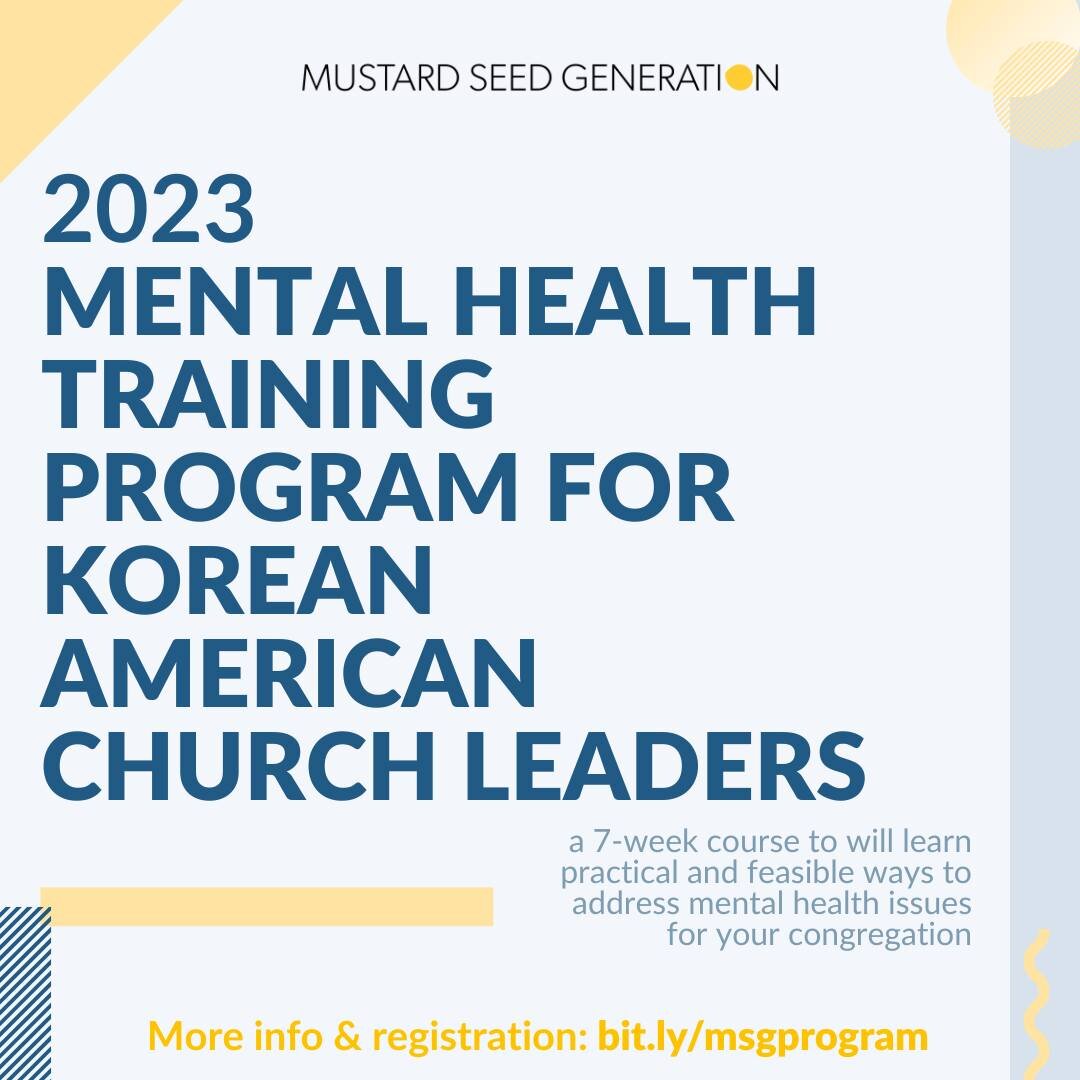 Hello to our MSG family 💛 ⁣
⁣
We are excited to share great news!! Our early bird registration for this year's Mental Health Training for Korean American Church Leaders program is now LIVE! Through the virtual seven-week course, church leaders will 