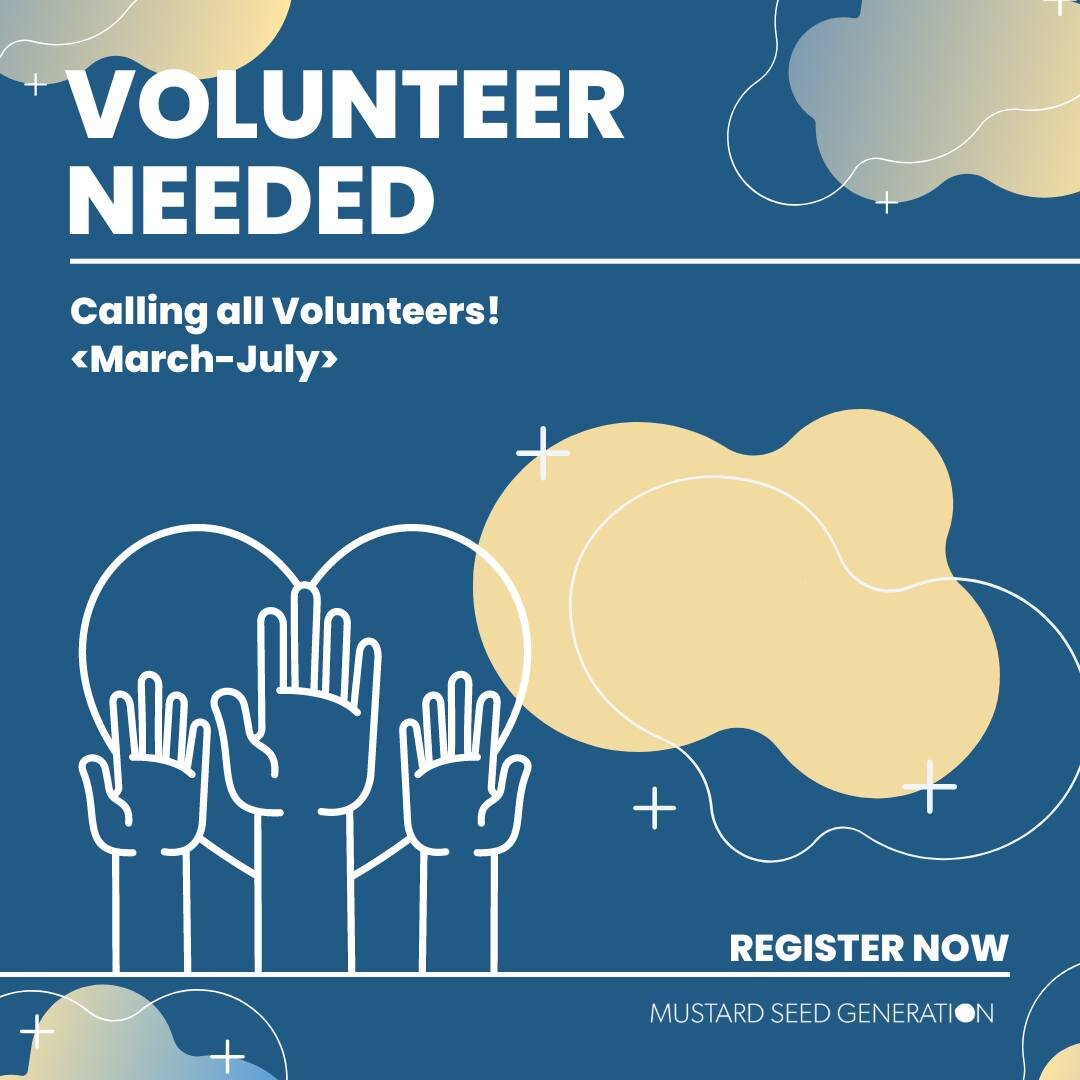 📣MSG Spring Term Volunteer Applications are NOW Open! 📣⁣⁣⁣
⁣⁣⁣
Are you passionate about raising awareness about mental health in the Korean American community? Do you want to contribute your talents to see healing in individuals, church communities