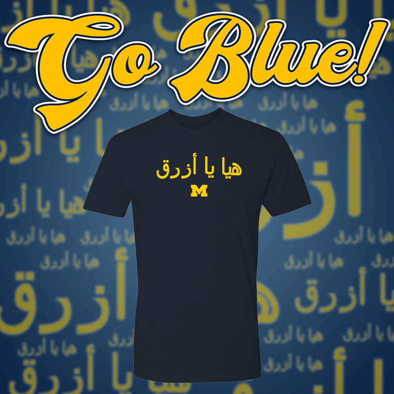  Hero Image announcing the new line of international University of Michigan Go Blue shirts at Underground Printing.  Imaged used with permission from Underground Printing.  