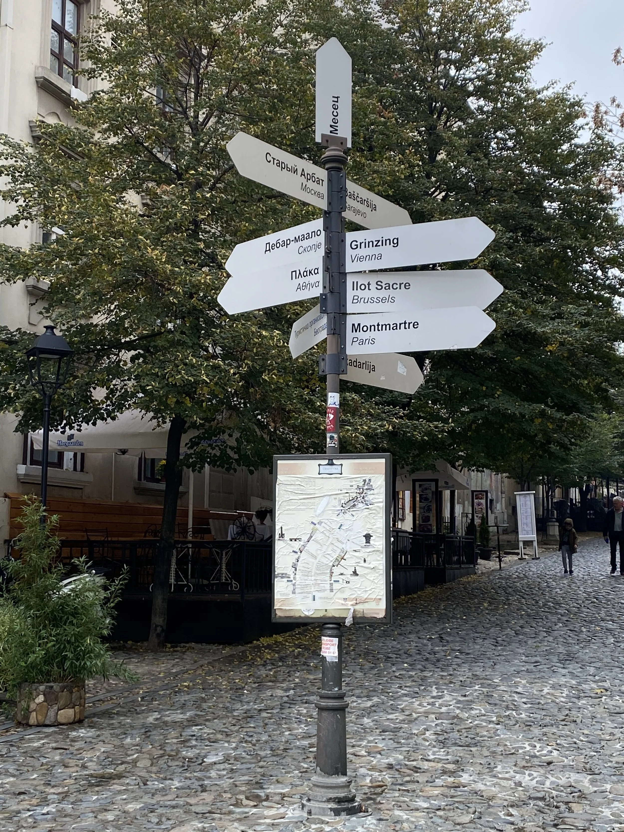Belgade: Strolling The City (Phase One)