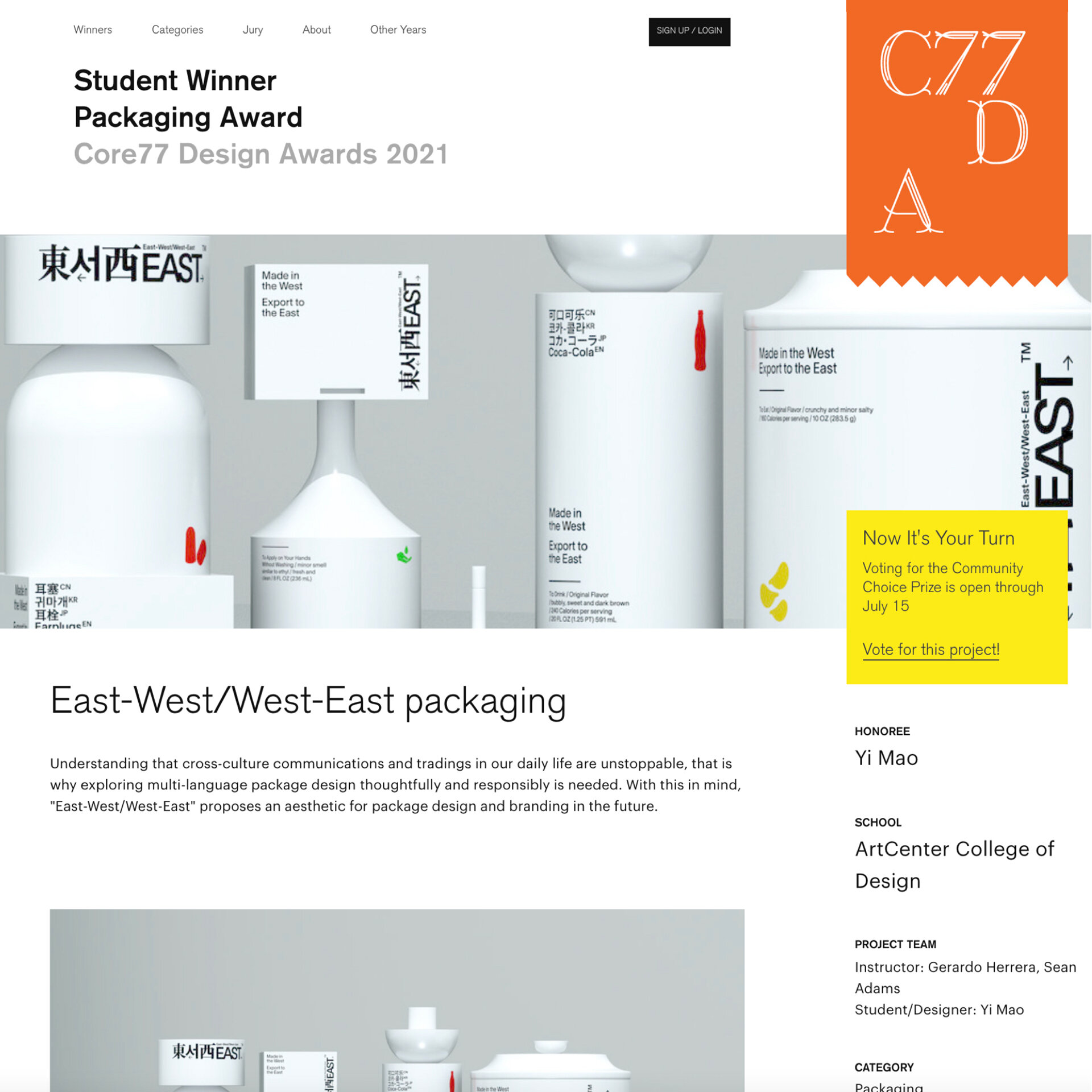 Designer:  Yi Mao • East-West/West-East • Professors: Gerardo Herrera &amp; Sean Adams (Copy)