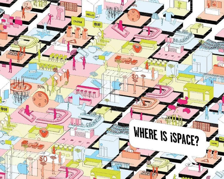 iSpace.jpg