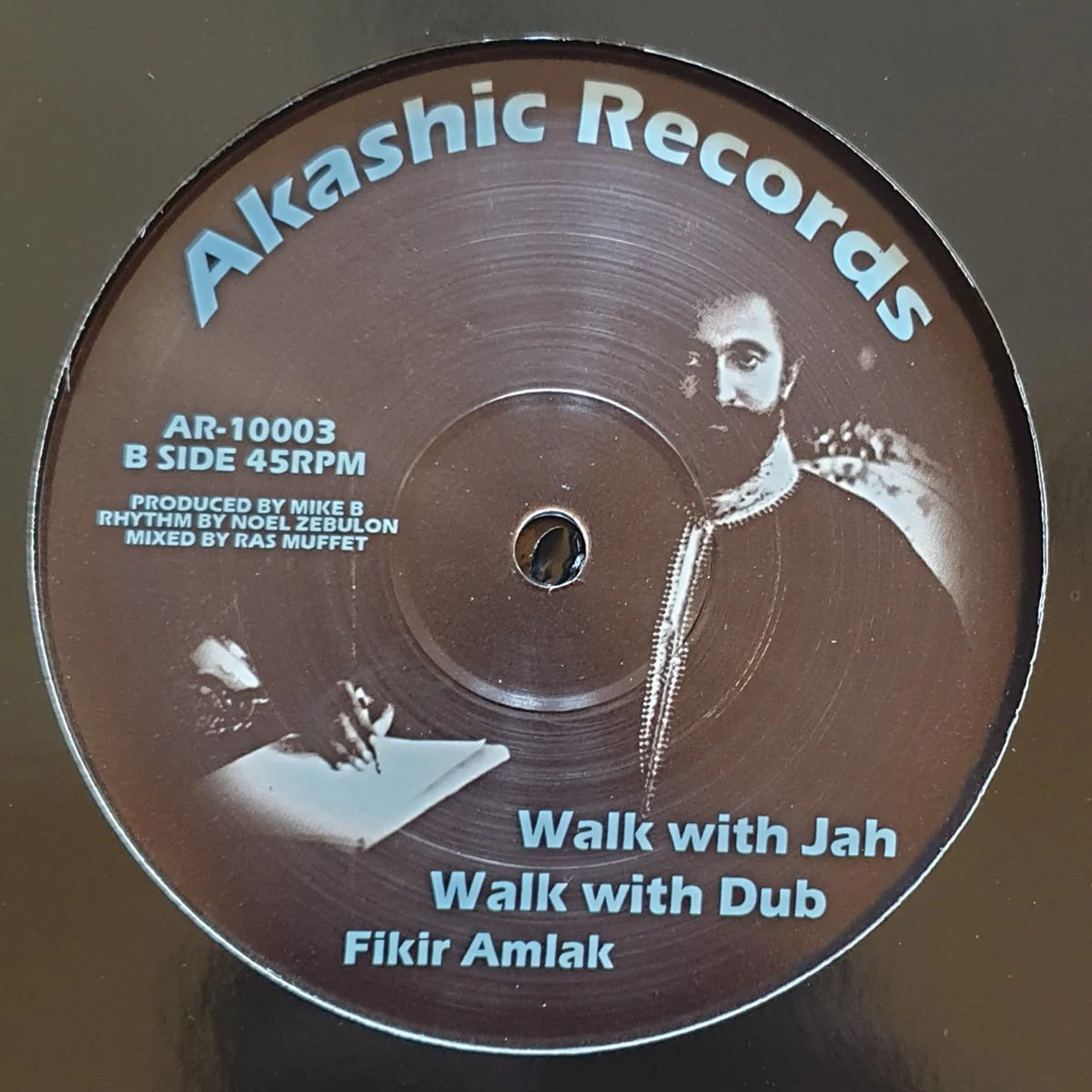 (10” Vinyl) Stability/Walk With Jah