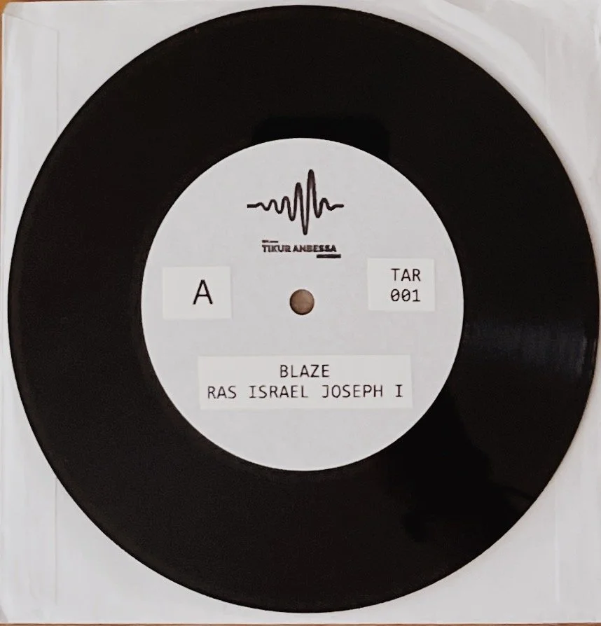 (7") Blaze - Ras Israel Joseph I