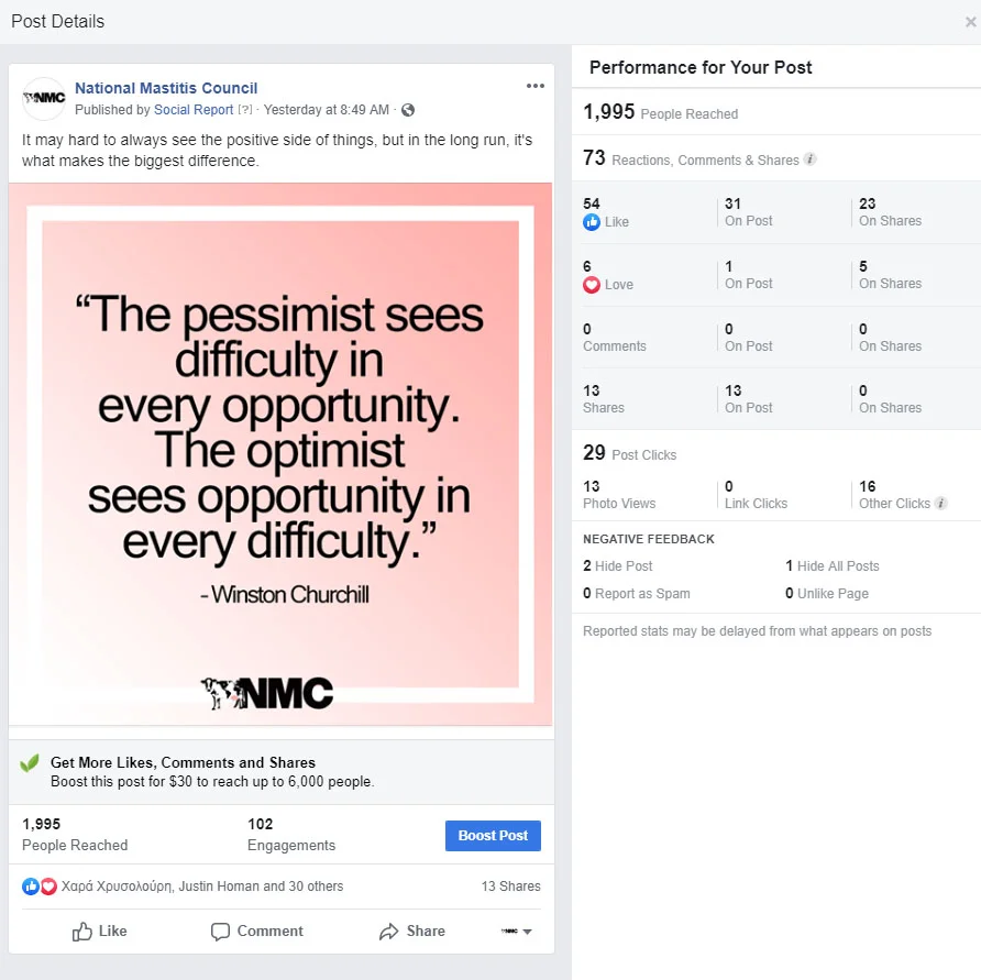 NationalMastitisCouncil_8.7.19.jpg