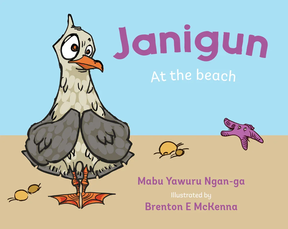 Janigun_At_the_Beach-Cover_LR.webp