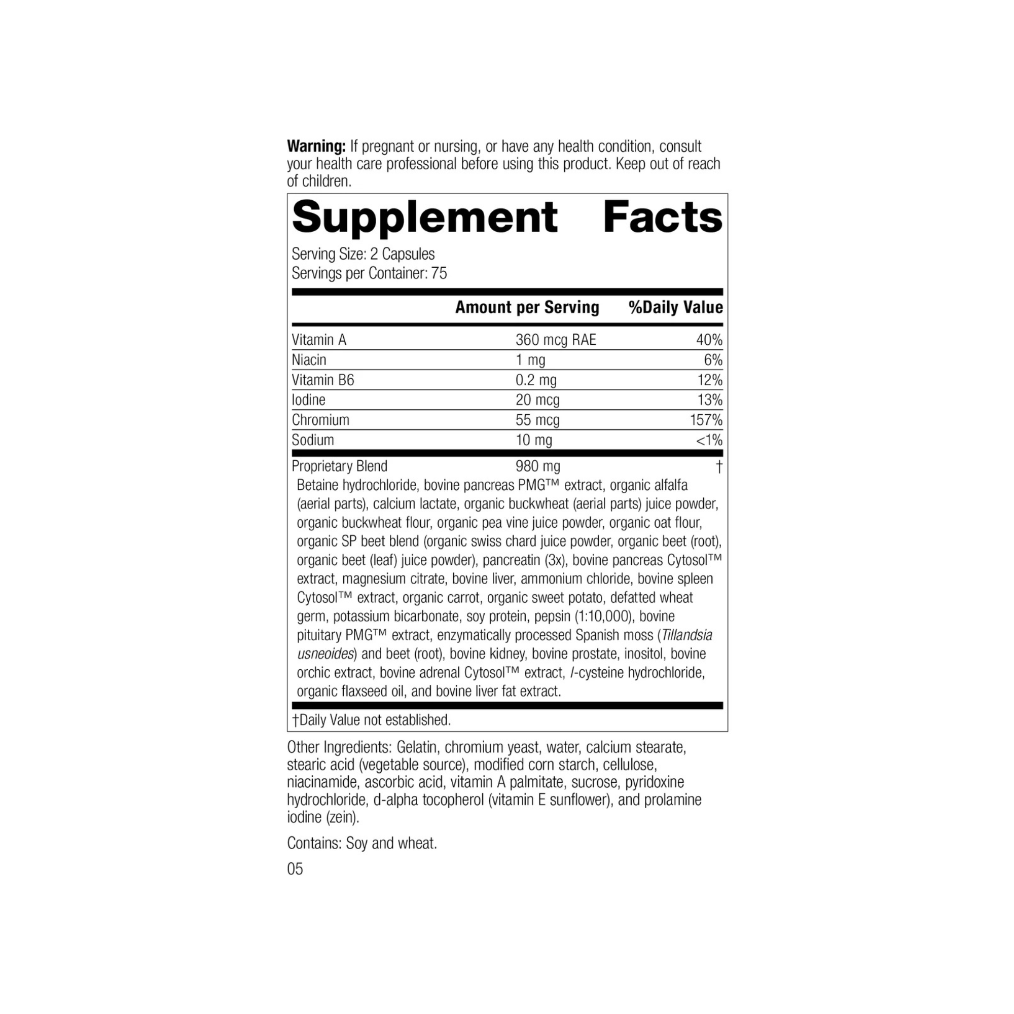 2000x2000 diaplex supp facts.png