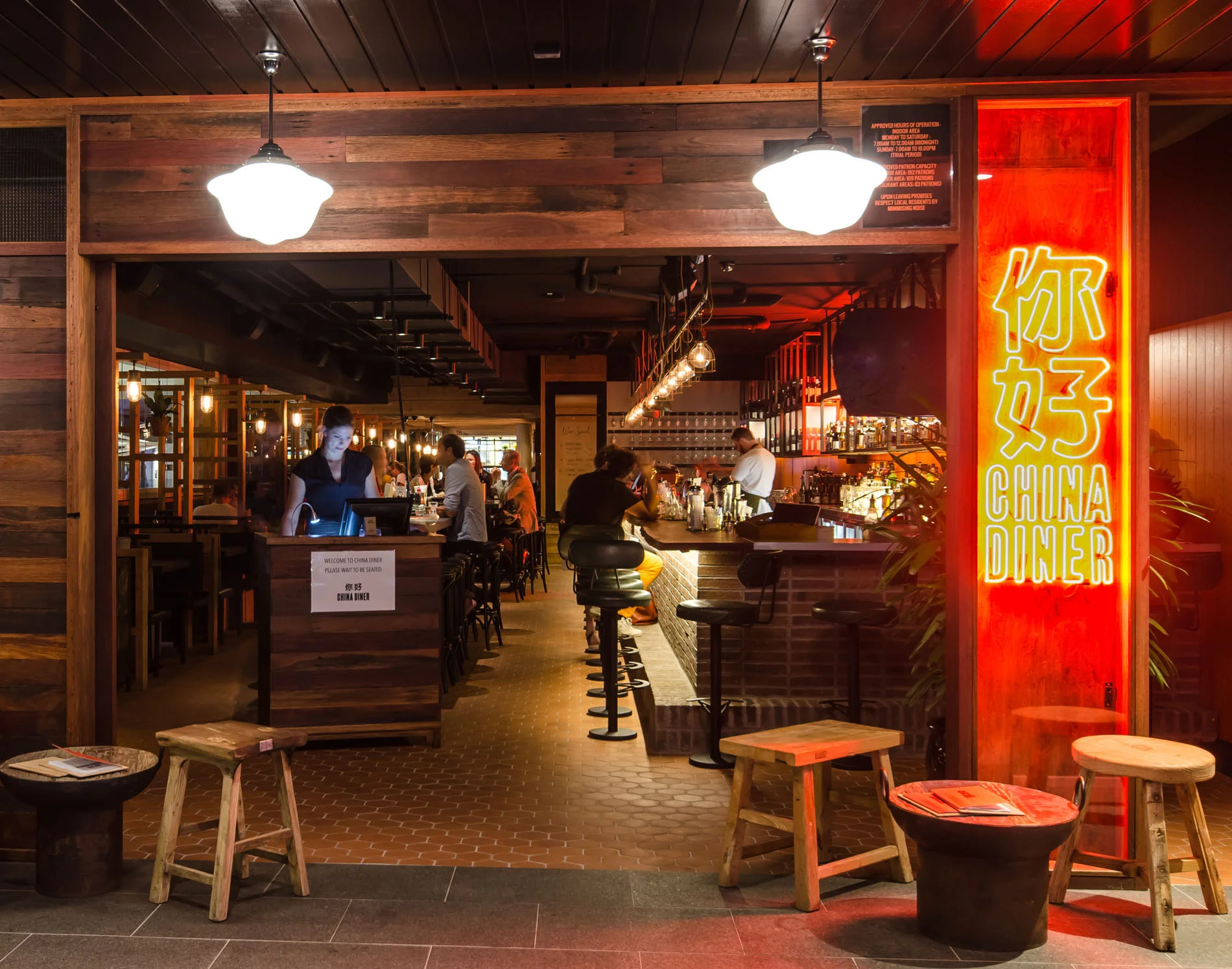 Hospitality China Diner, Bondi VIEW PROJECT
