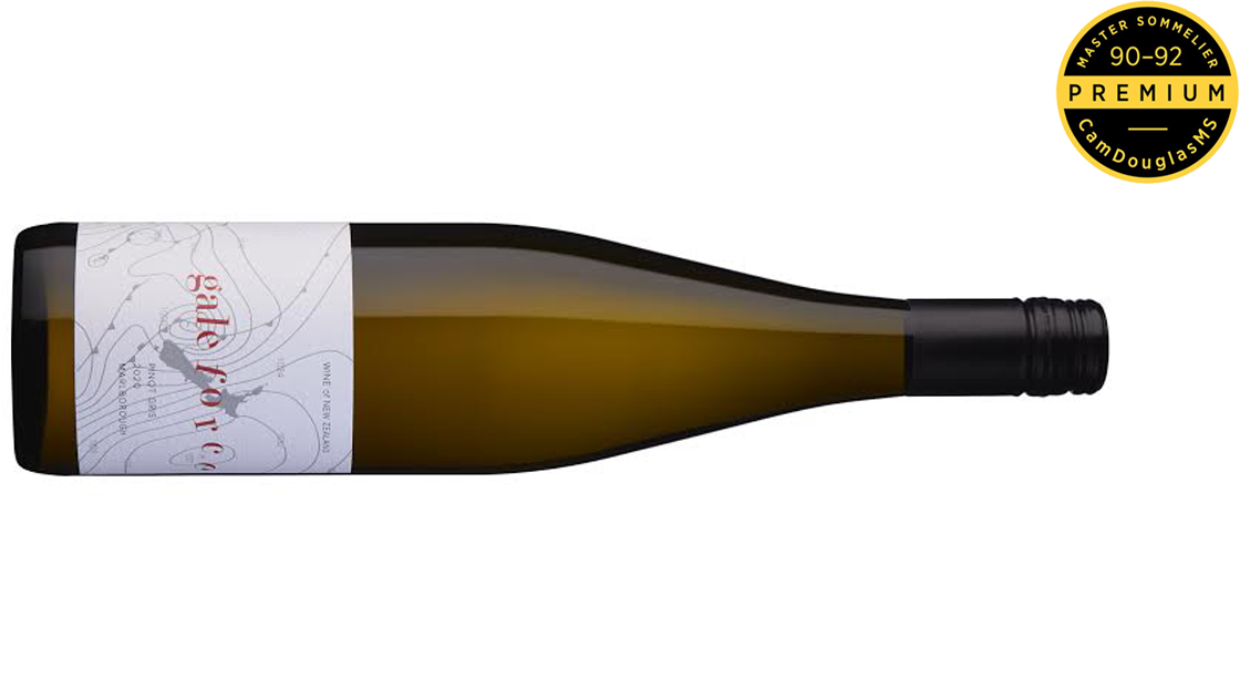 Clark Estate Gale Force 2020, Marlborough
