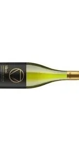 Sileni Straits Grand Reserve Sauvignon Blanc 2025, Marlborough (Copy)