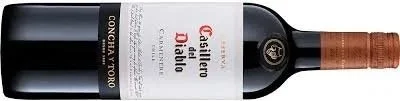 Concha Y Toro 'Casillero del Diablo' Carmenere 2023, Chile