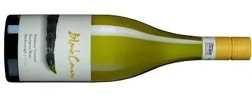 Blank Canvas 'Holdaway Vineyard' Sauvignon Blanc 2025, Marlborough
