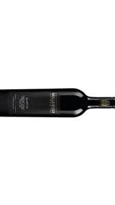 Mills Reef Winery 'Elspeth' Cabernet Merlot 2020, Gimblett Gravels, Hawke's Bay