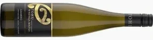 Tohu Whenua Matua Single Vineyard Albariño 2025, Upper Moutere, Nelson