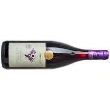 Johanneshof Cellars 'Maybern Single Vineyard Reserve' Pinot Noir 2024, Marlborough