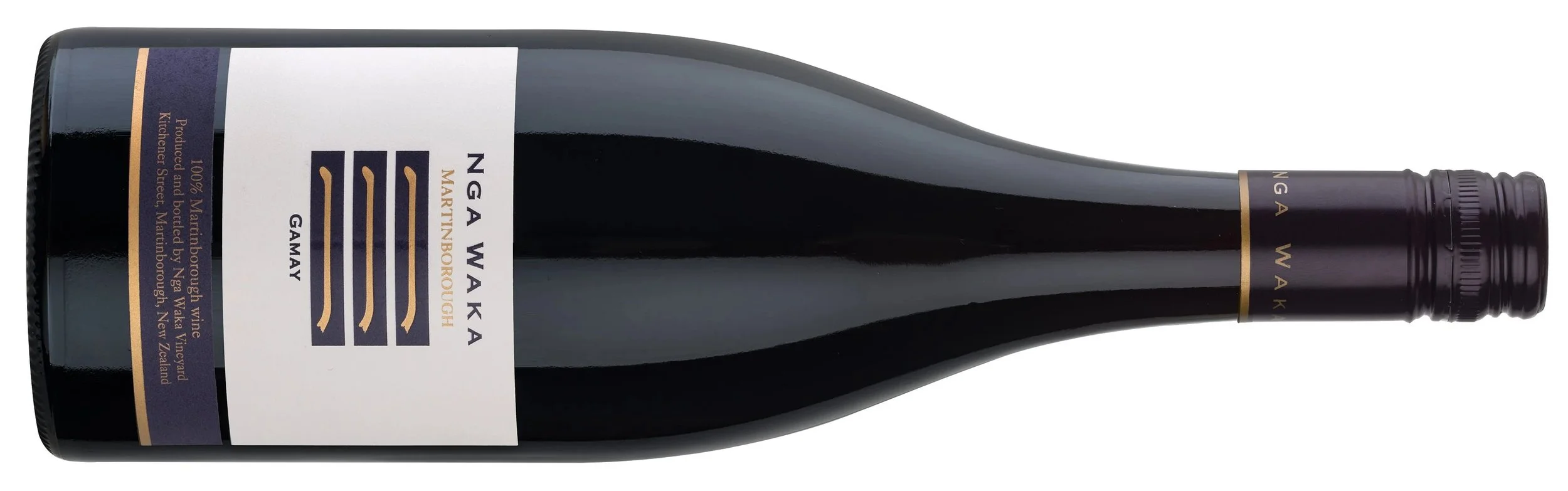 Nga Waka Gamay 2025, Martinborough