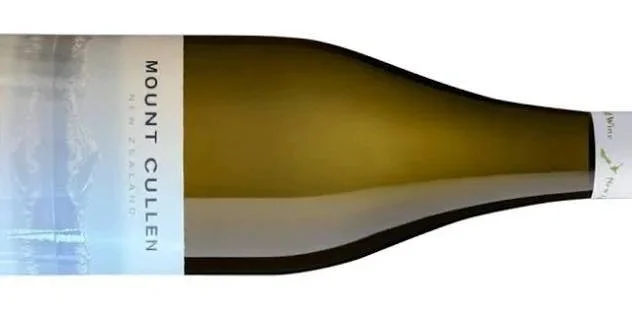 Mount Cullen Sauvignon Blanc 2026, Marlborough