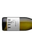 Sneaky Bill Sauvignon Blanc 2026, Marlborough