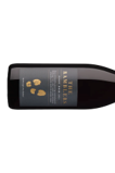 The Ramblers Pinot Gris 2026, Marlborough