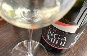 Nga Mihi Albarino 2026, Tairawhiti, Gisborne