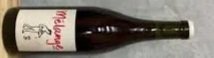 Mélange 'Rougir' Semillon Pinot Noir Viognier Pinot Gris 2025, Raupo Vineyard, Marlborough