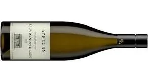 Ayrburn Sauvignon Blanc 2026, Marlborough