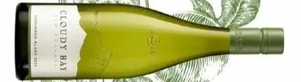 Cloudy Bay Sauvignon Blanc 2026, Marlborough
