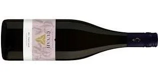 Čuvar 'Iris' Syrah 2024, Hawke's Bay