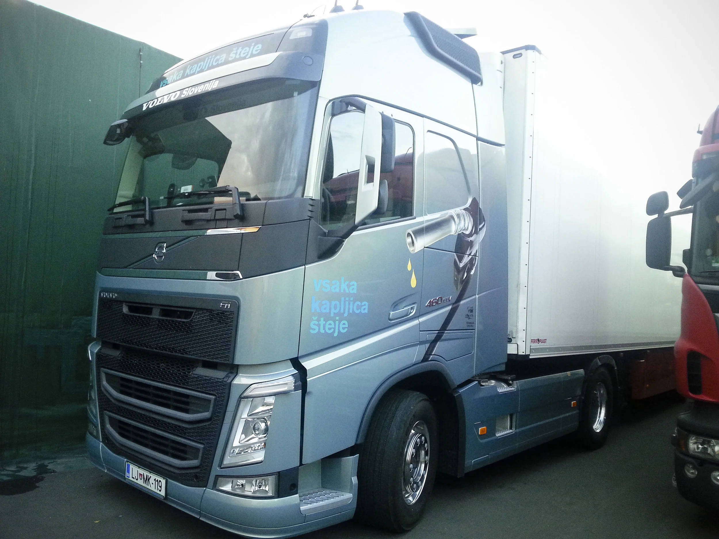 20130705_202612.jpg