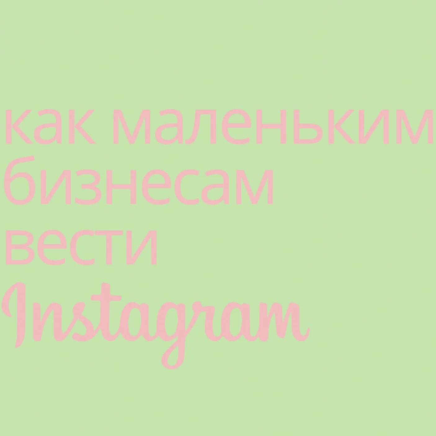 82AF335C-A046-4B03-8212-58E4F7062C62.jpg