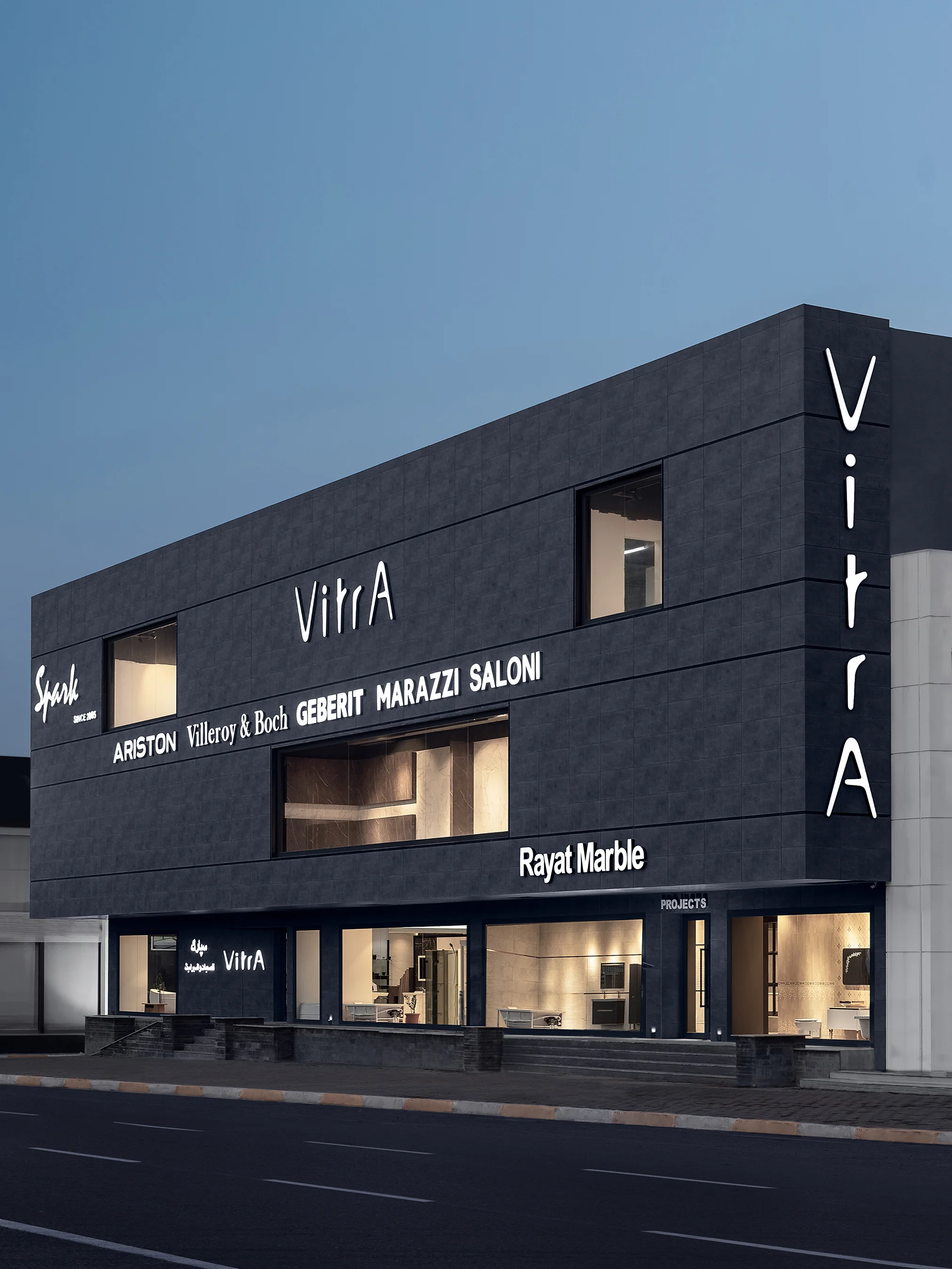 Vitra, Erbil, Iraq