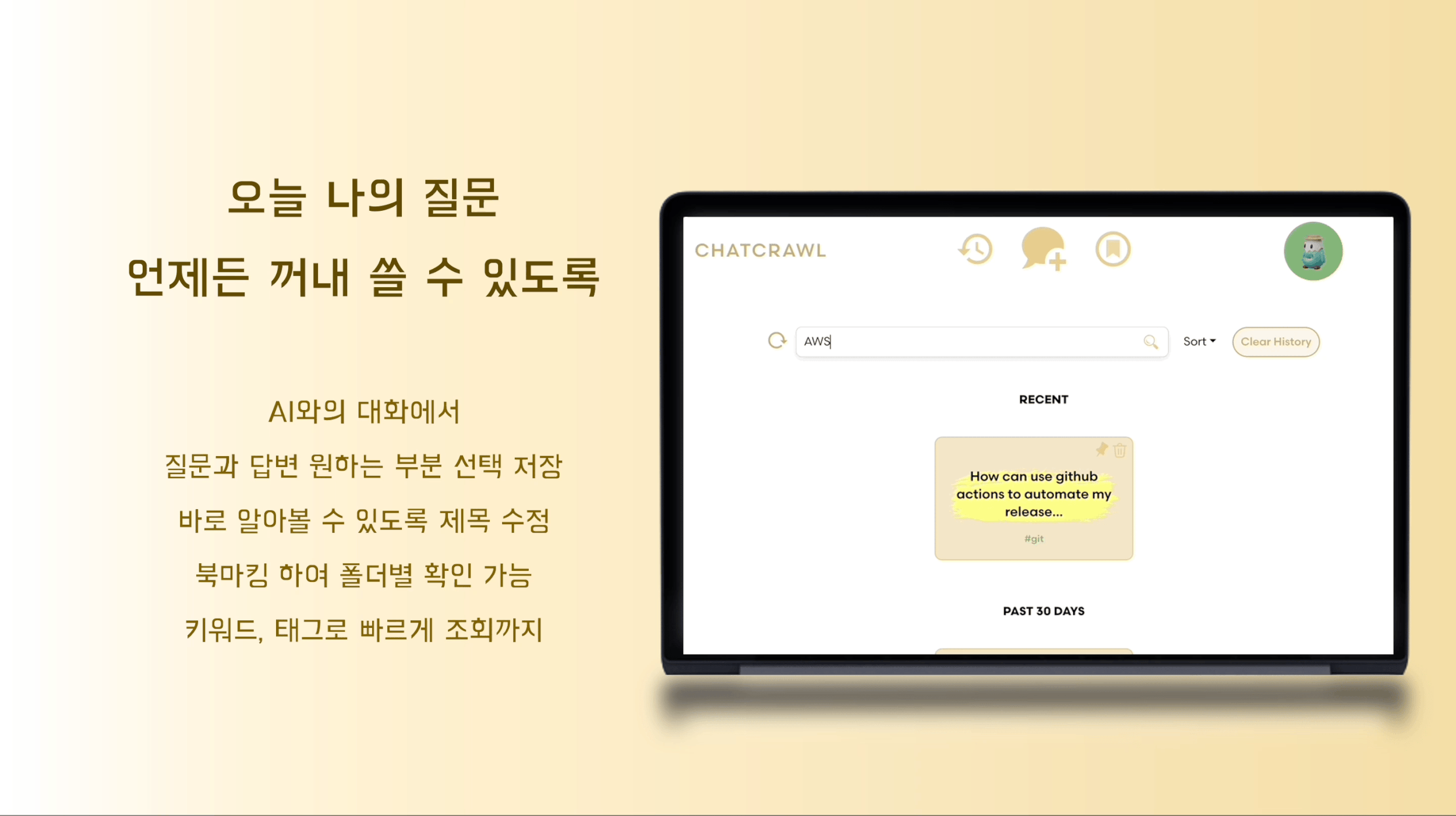 ChatCrawl: ChatGPT Bookmark Service