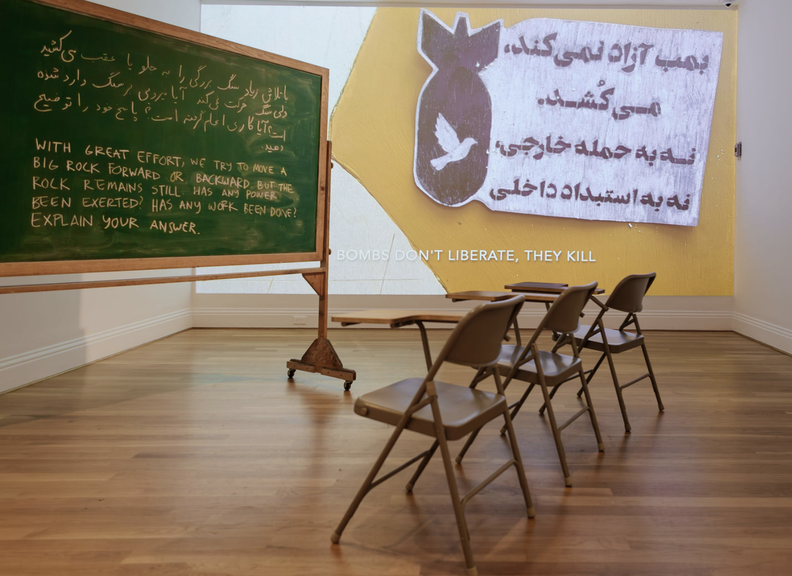  Classroom Solidarities at The Phillips Collection (2026) 