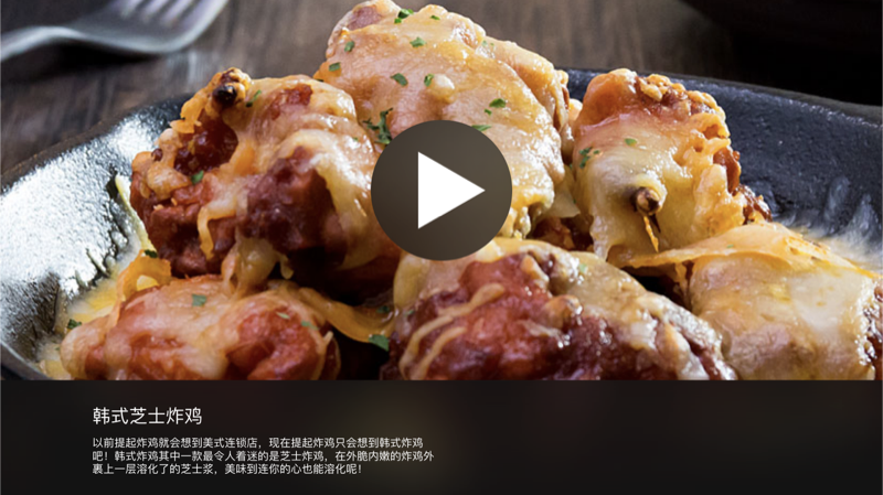 appletv2.png