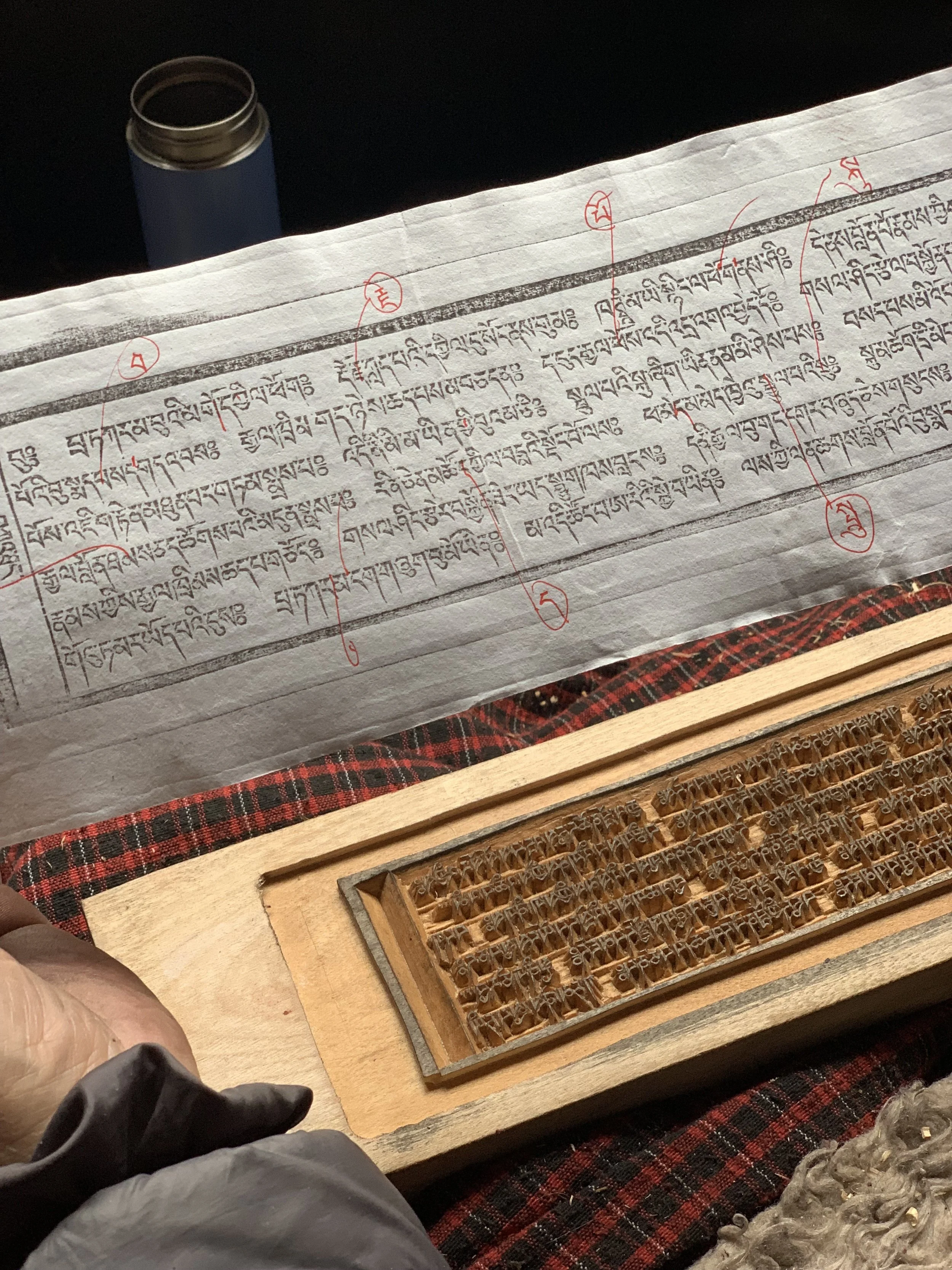 Exploring the Tibetan Book: Materials &amp; Makers