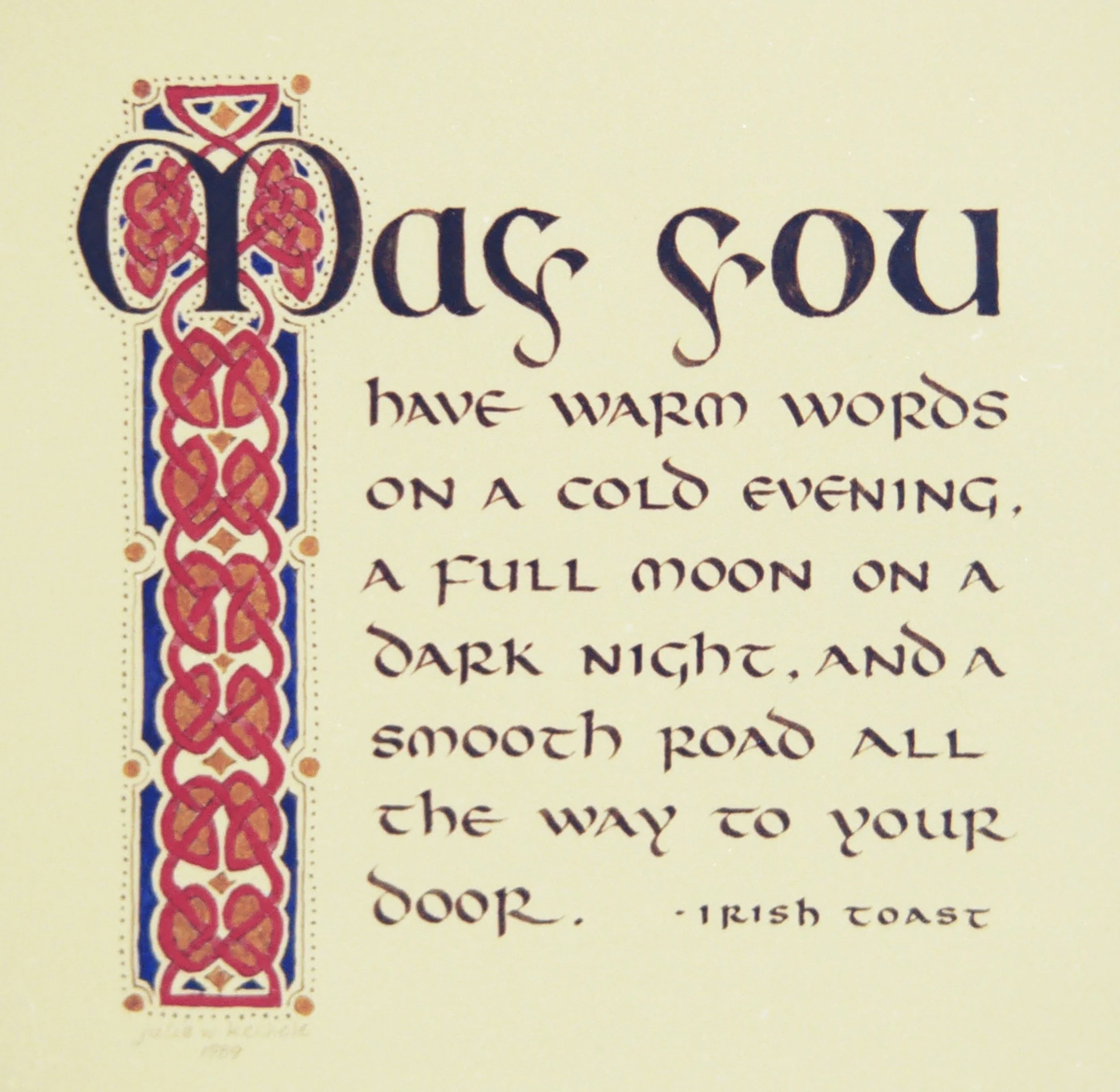 PICT4899-Uncial_ShortBlessing_CelticBorder.JPG